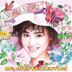 Amazon.co.jp: 「We Love SEIKO」-35thAnniversary松田聖子究極